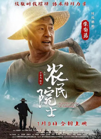 国产精品一区二区三区高清在线